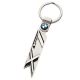 BMW KEY CHAIN X7