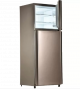 PEL PRL-2000 LIFE Refrigerator (Golden/Gray)