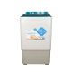 Haier Semi-Automatic Washing Machine HWM 120-35FF on installment ST