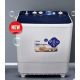 Haier 10KG Washing Machine Semi Automatic HTW100-1169 Twin Tub On Installment ST 