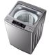 Haier 9Kg Top Load Fully Automatic washing machine 90-826 S5 on Installment ST