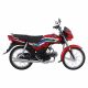 Honda CD 70 Dream