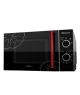 Dawlance Cooking Series Microwave Oven 20 Ltr (DW-MD7) - On Installments - IS-0081