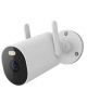 Xiaomi Mi 2K Outdoor Security Camera (AW300) - On Installments - IS-0071