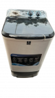 Haier Top Load Semi Auto Washing Machine (HWM 80-1217) - On Installments - IS-0251