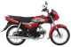 Honda Bike CD70cc Dream - On 9 months installments without markup - Nationwide Delivery - Noor Mart