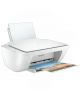 HP DeskJet 2330 All-in-One Printer (7WN43A) - On Installments - IS