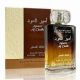 lattafa Ameer al oud For Unisex 100ml