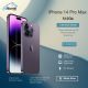Apple iPhone 14 Pro Max 512gb Official PTA Approved Authentic Product Just LIKE NEW MOBILE With Free 20W Adaptor, Back & Front Protector And Back Cover On Installment By Like New Mobiles