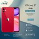 Apple Iphone 11 128gb - Official PTA Approved And Authentic Orignal Product Warranty With Free 20W Adaptor, Back & Front Protector And Back Cover On Installment By Like New Mobiles