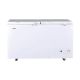 Haier HDF-325H Chest Freezer With Official Warranty On 12 Months Installment At 0% markup