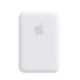 Apple MagSafe Battery Pack On 12 Months Installment At 0% markup