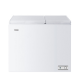 Haier HDF-230 H Double Door Chest Deep Freezer With Official Warranty On 12 Months Installment At 0% markup