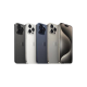 Apple Iphone 15 Pro Max 256GB Physical + E-Sim - PTA Approved