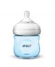 Philips Avent Natural Baby Bottle 125ML - 0m+ (SCF692/13) - On Installments - IS-0089