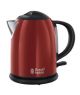 Russell Hobbs 1.0 Ltr Compact Kettle Red (20191-70) - On Installments - IS-0063