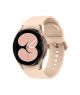 Samsung galaxy Watch 4 40mm Smartwatch Pink Gold (R860) - On Installments - IS-0112