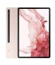 Samsung Galaxy Tab S8+ 128GB 8GB RAM Wi-Fi Pink Gold (SM-X800) - On Installments - IS-0076