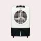 Super Asia DC Super Cool Air Cooler (ECM-4500) - On Installments - IS-0081