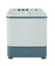 Super Asia Smart Wash Twin Tub 7.5KG Washing Machine (SA-241) - On Installments - IS-0081