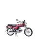 OneStop Union Star US-70cc RED_Installments