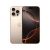 Iphone 16 Pro Max 512Gb Official Pta 1Year Mercantile Warranty_On Desert Titanium Installment By Official Apple Store