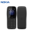 Nokia 105 Classic Charcoal Companay Official Store Pta Approved 1Year Warranty On Installment By MICROTEL Trading !  