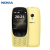 Nokia 6310 Yellow Companay Official Store Pta Approved 1Year Warranty On Installment By MICROTEL Trading !