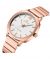 Naviforce Aurora Watch For Women Rose Gold (nf-5044-4) - On Installments - IS-0212