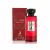 ALHAMBRA FLAME AROMATIQUE EDP 100ML FRAGRANCE
