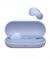 Sony Wireless Bluetooth Noise Cancelling Earbuds (WF-C700N)-Lavender - On Installments - IS-0213