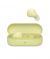 Sony Truly Wireless Earbuds (WF-C510)-Yellow - On Installments - IS-0213