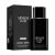 ARMANI CODE MEN EDP 75ML
