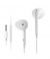 Edifier P180 Plus In-Ear Earphones White - On Installments - IS-0220