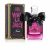 Juicy Couture Viva La Juicy Noir EDP 100ml