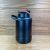 Sensan Vacuum Insulated Steel Water Bottle ? 1600ml (H7021)
