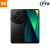 Redmi Poco C75 (Ram 8GB Storage 256Gb) Black With 5000mah Battery - Company Official PTA Approved - 1 Year Company Official Store Warranty - On Installment Plan By - Xiaomi Pakistan