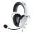 Razer BlackShark V2-X Wired Gaming Headset ? White (RZ1004)