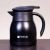 Penguin Thermo Steel Coffee Pot ? 500ml ? Black (P5001)