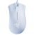 Razer DeathAdder Essential Gaming Mouse ? White (RZ1009)