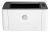 HP Laser 108a Printer (4ZB79A) | Black And White | Brand New | 1 Year Warranty - ET