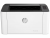 HP Laser 108w Printer (4ZB80A) | Black And White | Wi-Fi | Brand New | 1 Year Warranty - ET