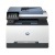 HP Color Laserjet Pro MFP 3303fdw Printer | 4-in-1 | Duplex | Wi-fi | Brand New | 1 Year Warranty - ET