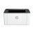 HP Laser M107w Printer (4ZB78A) | Black And White | Wireless | Brand New | 1 Year Warranty - ET