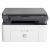 HP Laser MFP 136a Printer | Black And White | Brand New | 1 Year Warranty - ET