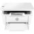 HP Laserjet MFP M141w Printer (7MD74A) | Black And White | 3in1 | WiFi | Brand New | 1 Year Warranty - ET