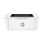 HP LaserJet Pro M15w Printer | Black & White | WiFi | Mochrome Laser Printer | Brand New | 1 Year Warranty - ET