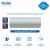 Haier Split AC 1.5 Ton T3 Inverter White HSU-18HFT Heat and cool with Wifi and Ampere Lock -ET (001)