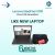 Lenovo IdeaPad V310 Core i5 6th Generation, 8GB Ram & 256GB SSD | 6 Months Warranty With Easy Monthly Installments | Like New Laptop With Free Laptop Bag?by?SalamTec