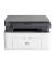 HP LaserJet Printer (M136a) Official Warranty - On Installments - IS-0231